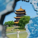 陶溪川文创街区 - 景德镇市旅游 缩略图 1
