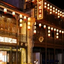 陶溪川文创街区 - 景德镇市旅游 缩略图 9