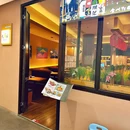 久喜番·北海道汤咖喱(上海首店) - 上海市旅游 缩略图 4
