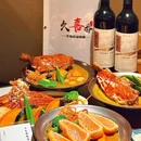 久喜番·北海道汤咖喱(上海首店) - 上海市旅游 缩略图 8