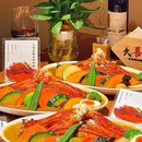 久喜番·北海道汤咖喱(上海首店) - 上海市旅游 缩略图 7