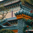 夕宿·莱晨轻奢观景精选酒店(贵阳北站北大资源梦想城店) - 贵阳市旅游 缩略图 3