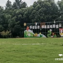 江苏同里国家湿地公园 - 苏州市旅游 缩略图 7