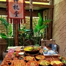 喜在山舍·老宅吊锅·川卤酒馆(昆山大西门店) - 苏州市旅游 缩略图 2