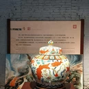 景德镇古窑民俗博览区 - 景德镇市旅游 缩略图 9