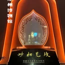郑州文庙 - 郑州旅游 缩略图 5