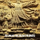 郑州文庙 - 郑州旅游 缩略图 6