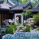 南池子美术馆 - 北京市旅游 缩略图 1