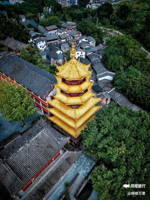 维也纳酒店(重庆上清寺牛角沱轻轨站店) - 重庆市旅游