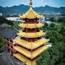 维也纳酒店(重庆上清寺牛角沱轻轨站店) - 重庆市旅游 缩略图 6
