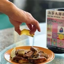 淑芬排档(浮石隐地店) - 泉州旅游 缩略图 5