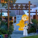 半山半岛 - 温州市旅游 缩略图 6
