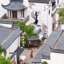 婺女洲度假区 - 上饶市旅游 缩略图 2