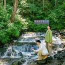 长白山国家级自然保护区 - 延边朝鲜族自治州旅游 缩略图 1