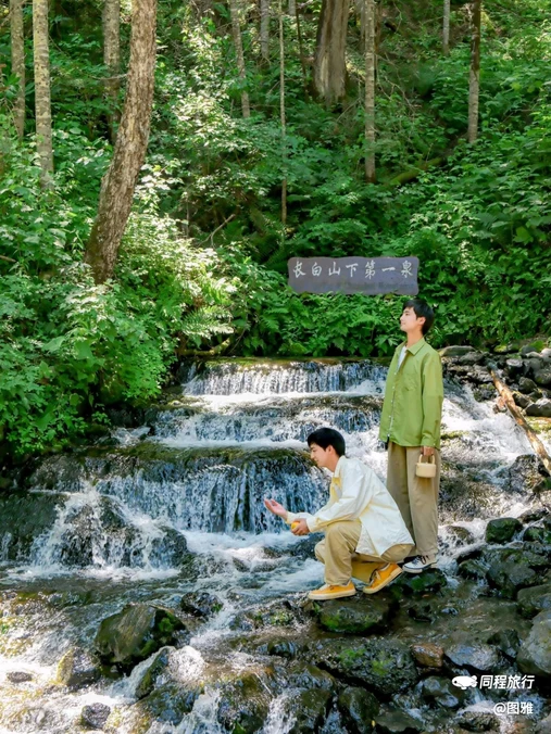 长白山国家级自然保护区 - 延边朝鲜族自治州旅游