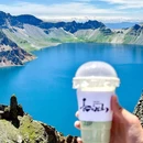 长白山国家级自然保护区 - 延边朝鲜族自治州旅游 缩略图 2