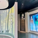 江苏三台山国家森林公园 - 宿迁市旅游 缩略图 8