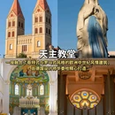 青岛湛山寺 - 青岛市旅游 缩略图 3
