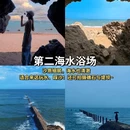 青岛湛山寺 - 青岛市旅游 缩略图 5