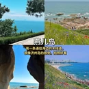 青岛湛山寺 - 青岛市旅游 缩略图 6