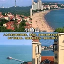 青岛湛山寺 - 青岛市旅游 缩略图 7