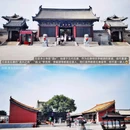 净土寺 - 朔州市旅游 缩略图 2