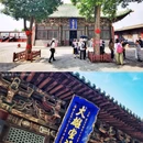 净土寺 - 朔州市旅游 缩略图 3