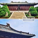 朔州崇福寺(朔州老城) - 朔州市旅游 缩略图 4
