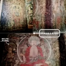 朔州崇福寺(朔州老城) - 朔州市旅游 缩略图 7