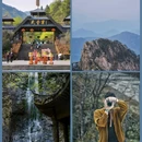 安徽天堂寨风景区 - 六安市旅游 缩略图 1