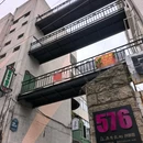 伍柒陆艺术创意园 - 温州市旅游 缩略图 2