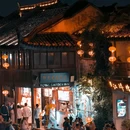 七里山塘景区 - 苏州市旅游 缩略图 3