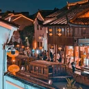 七里山塘景区 - 苏州市旅游 缩略图 2
