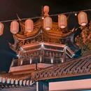 七里山塘景区 - 苏州市旅游 缩略图 4