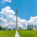 大塘[地铁站] - 广州市旅游 缩略图 5