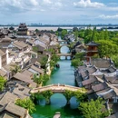 盐官潮乐之城国际旅游度假区 - 嘉兴市旅游 缩略图 5