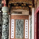 慧聚寺 - 苏州市旅游 缩略图 4