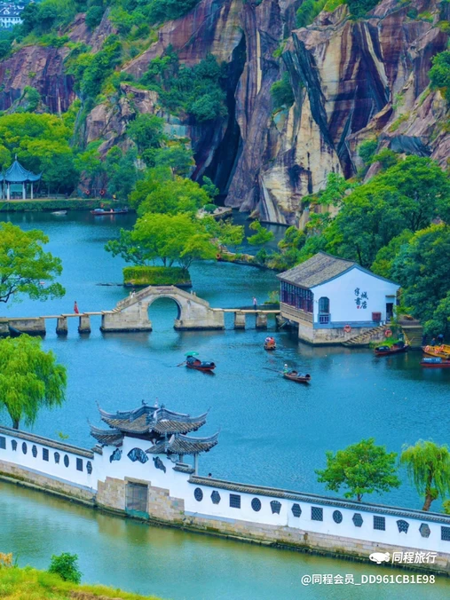 鲁迅故里-三味书屋 - 绍兴市旅游