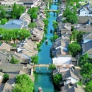 盐官古城 - 嘉兴市旅游 缩略图 2