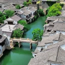 盐官古城 - 嘉兴市旅游 缩略图 1