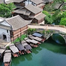 盐官古城 - 嘉兴市旅游 缩略图 6