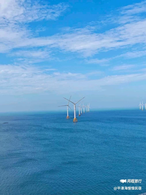 海慢慢Sea Slowly·平潭度假别墅 - 福州市旅游