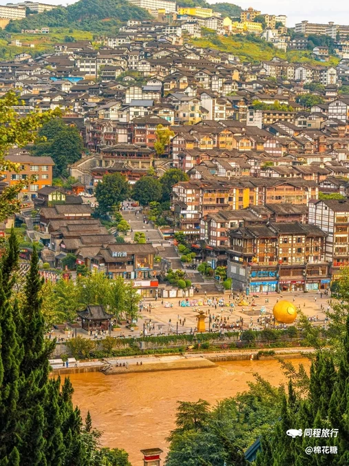 仁怀五湖大酒店(市政府店) - 遵义市旅游