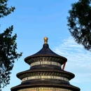 天坛公园 - 北京市旅游 缩略图 4