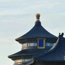 天坛公园 - 北京市旅游 缩略图 6