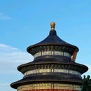 天坛公园 - 北京市旅游 缩略图 8
