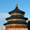 天坛公园 - 北京市旅游 缩略图 7