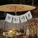 武夷山空境山房·酒店(三姑度假区店) - 南平市旅游 缩略图 8