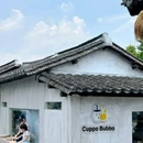 歇马桥村 - 苏州市旅游 缩略图 7