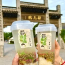 歇马桥村 - 苏州市旅游 缩略图 9